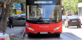 В Перми завершен переход к новой транспортной модели