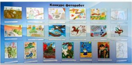 В ГУФСИН России по Пермскому краю подвели итоги конкурса детских рисунков