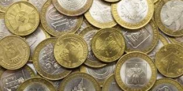 В России появятся памятные монеты с изображением рабочих профессий