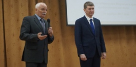 Встреча профсоюзов с губернатором Максимом Решетниковым 16 ноября 2017 года