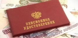 Больше 80 процентов россиян против повышения пенсионного возраста