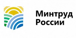 Общественный совет при Минтруде России поддержал законопроект о постепенном повышении пенсионного возраста