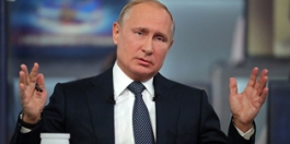 Путин в среду выступит с заявлением по пенсионным изменениям