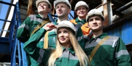 Пермский завод «УРАЛХИМа» награжден за высокую социальную эффективность