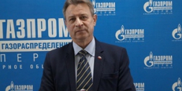 Объединенную профорганизацию «Газпром газораспределение Пермь» возглавил Яков Шенин
