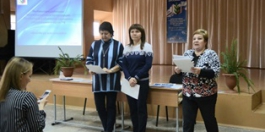Председателем Нытвенской РТО профсоюза образования вновь избрана Елена Солоницына
