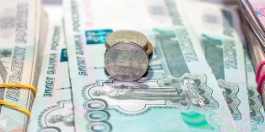Пермьстат отчитался о росте зарплаты на 7,7 процента