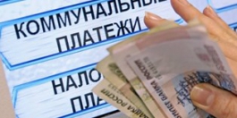 В Кудымкаре педагогу отказали в компенсации по оплате ЖКХ