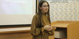 Профоргом года в ПГНИУ стала Олеся Шилова