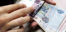 Средняя зарплата в Прикамье в феврале составила 37,8 тысяч рублей