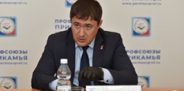Дмитрий Махонин отменил четырехмесячный режим самоизоляции для населения в Прикамье