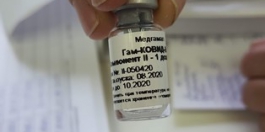 Профсоюз работников народного образования и науки РФ - против принудительной вакцинации