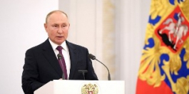 Путин пообещал новые меры социальной поддержки