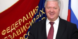 Новогоднее поздравление  председателя Федерации независимых профсоюзов России  Михаила Шмакова