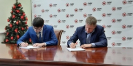 На АО «ОДК-СТАР» подписан новый коллективный договор