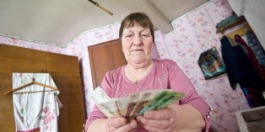 Работающим пенсионерам повысят пенсии на 300 рублей