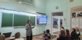 В Ленинском районе прошел форум молодых педагогов
