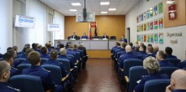 В прокуратуре края состоялось расширенное заседание коллегии по итогам работы за прошлый год