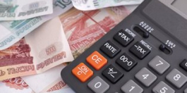 Приставы отмечают снижение в Прикамье долгов по зарплате
