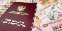 Россиян хотят заставить копить на пенсию повышением налогов