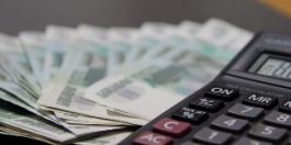 Средняя зарплата в Пермском крае составила 32,7 тысячи рублей
